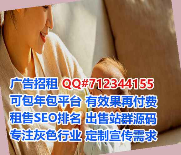 乌克兰捐卵市政工程公司